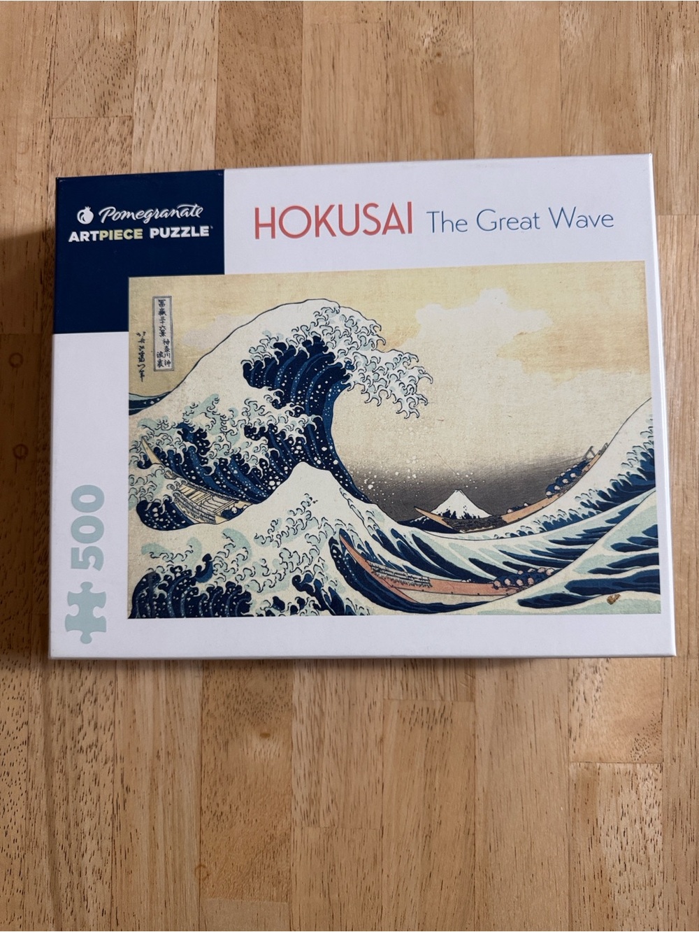 Hokusai 'The Great Wave' Pomegranate 500-Piece ArtPiece Puzzle - Picture 12 of 16